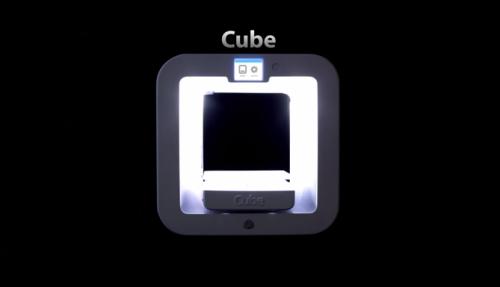 Drukarka 3D Cube